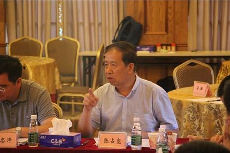 中国林产工业协会团体标准《水性漆木门》研讨会在大自然家居总部召开