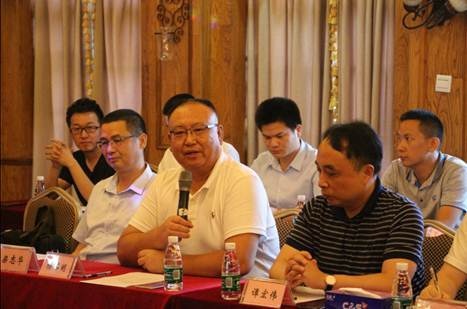 中国林产工业协会团体标准《水性漆木门》研讨会在大自然家居总部召开