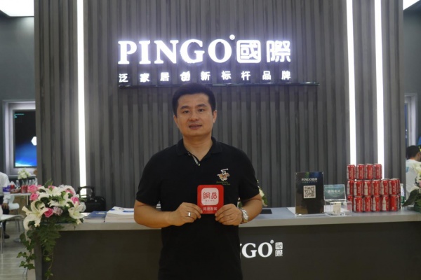PINGO国际副总裁张华：打造所见即所得的整装产品