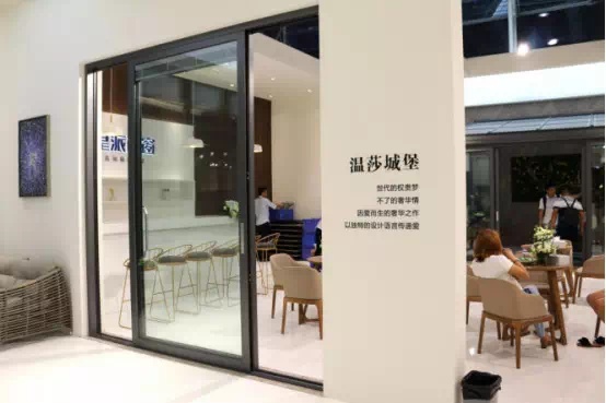 皇派门窗朱福庆：打造产品硬实力 塑造行业第一领导品牌