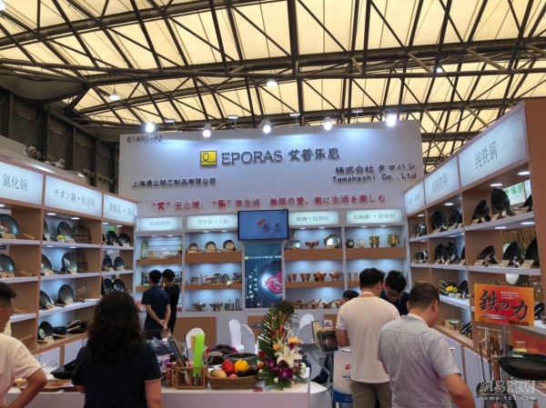 日本高端厨具品牌EPORAS艾普乐思 亮相上海百货展
