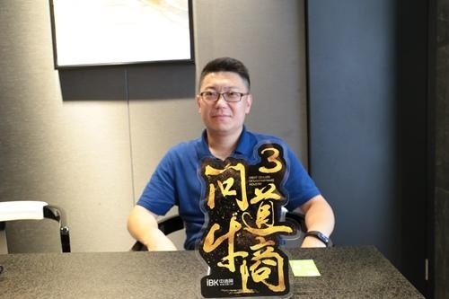 上海牛商仇捷华：深化渠道合作 提升德立淋浴房品牌知名度