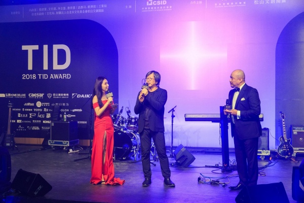 台湾TID奖丨龚书章：设计的社会性成为评审切入点