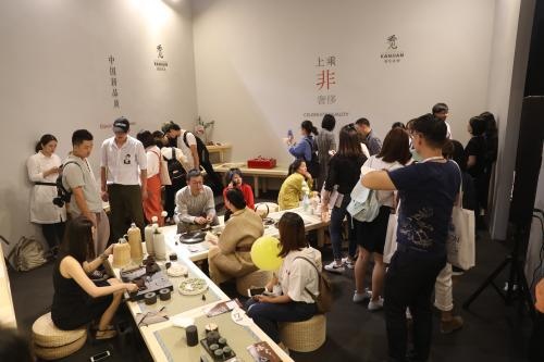【看见民生】2018全息沉浸式茶主题巡展首站登陆摩登上海