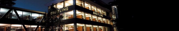 史迪莱克国际案例赏析 | 捷克布拉格百年灵（Breitling）旗舰店，地上精品&腕间杰作