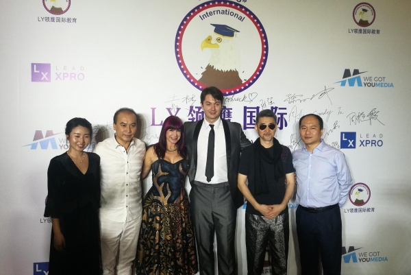 美国好莱坞LY领鹰国际上海代表处开业盛典圆满成功