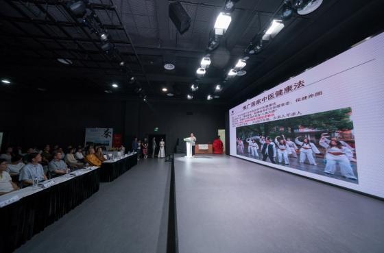 中国文化与城市精神活动嘉宾发言