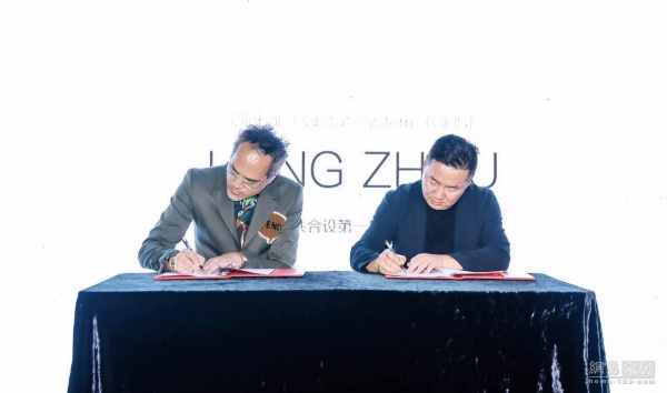 台湾设计周总执行长刘荣禄先生与共合设联合创始人胡冰签署战略合作协议