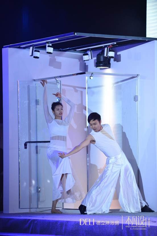 2018年黄鹤楼峰会| 德立淋浴房的“新生”和“未来”