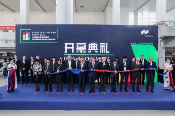 建筑设计博览会2018（北京）今日新国展隆重揭幕