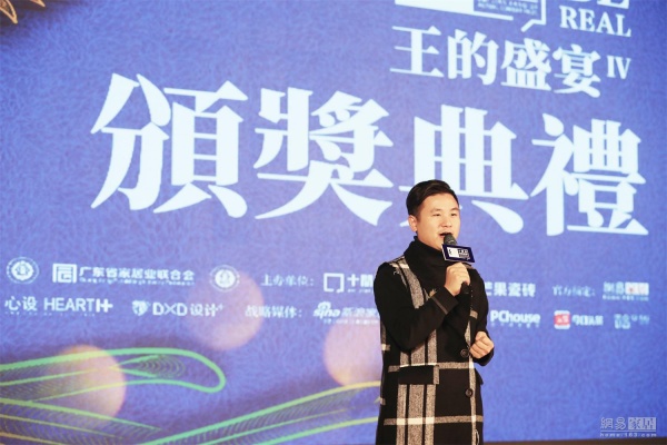 2017年11月18日 颁奖盛典，刘世平演唱