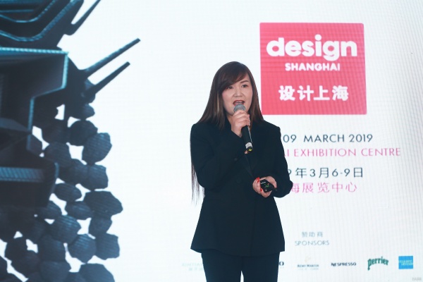 亚洲高端国际设计展2019 “设计上海”即将揭幕