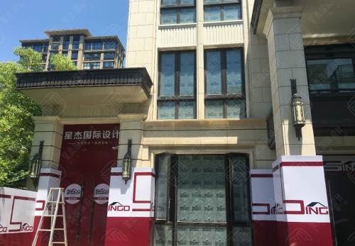 尽选国际优材, 上海别墅装修设计公司星杰让家更“高端”