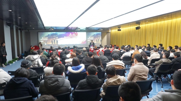 网易直播丨第十六届中国上海建筑装饰设计大赛启动仪式