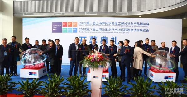 再创新高 CLWE CHINA2019第八届上海泳池SPA展圆满落幕 
