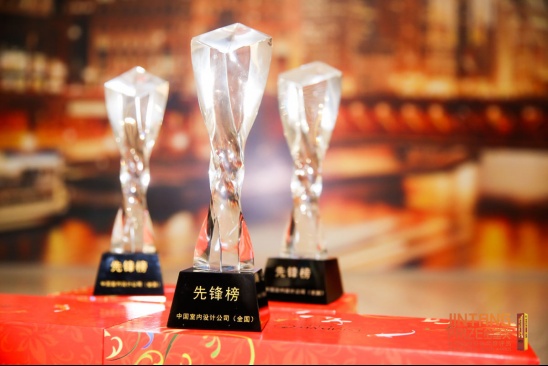 中国青年设计师先锋榜全国榜发布，百余设计师、机构荣膺上榜
