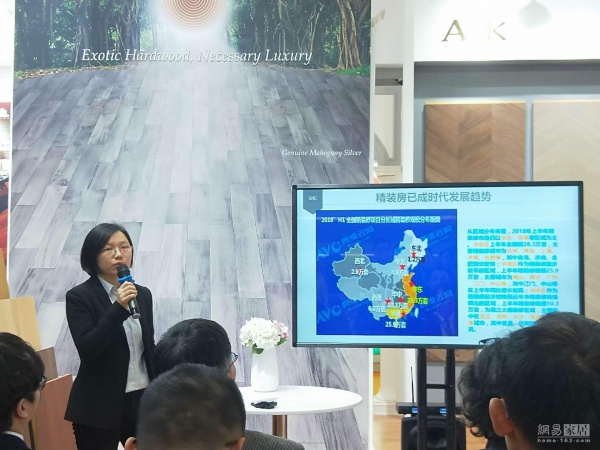 革新技术.升级服务 2019上海地材展安信地板再获瞩目