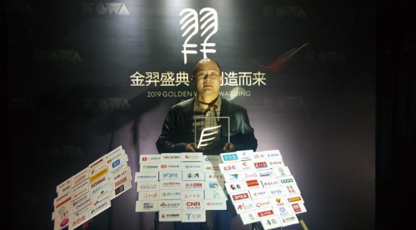 国典家居创始人刘九康先生接受媒体采访