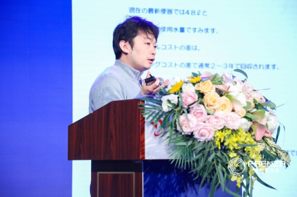 法恩莎《中国智能公共卫生间》白皮书发布会在京举办