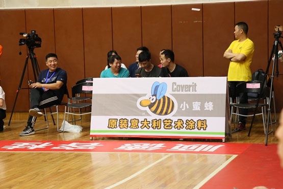燃爆！意大利Coverit小蜜蜂涂料助力欧美国际篮球赛事