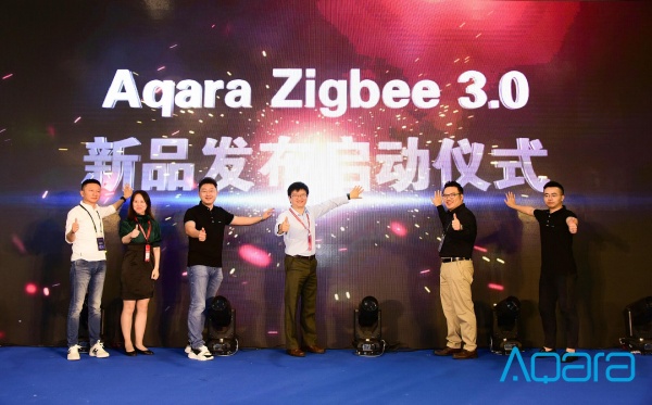Aqara Zigbee 3.0产品发布启动仪式