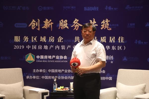 原北京市国土资源和房屋管理局局长、中国房地产业协会名誉副会长 苗乐如
