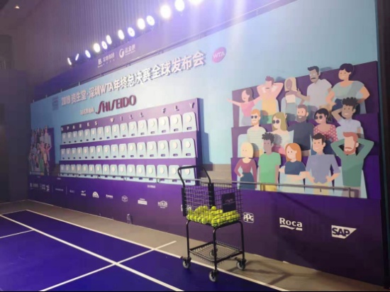 【新闻稿】Roca赞助深圳WTA总决赛0722(1)388.png