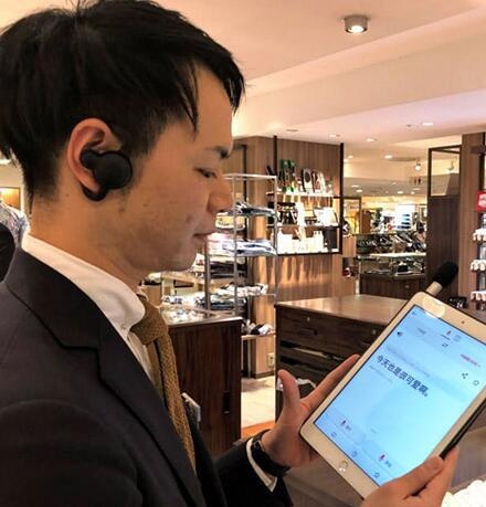 太羡慕了！日本大型百货商店智能设备全覆盖！