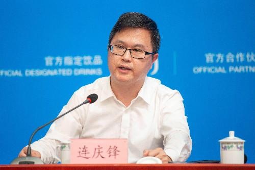 北京新能源汽车股份有限公司党委副书记、新闻发言人连庆锋
