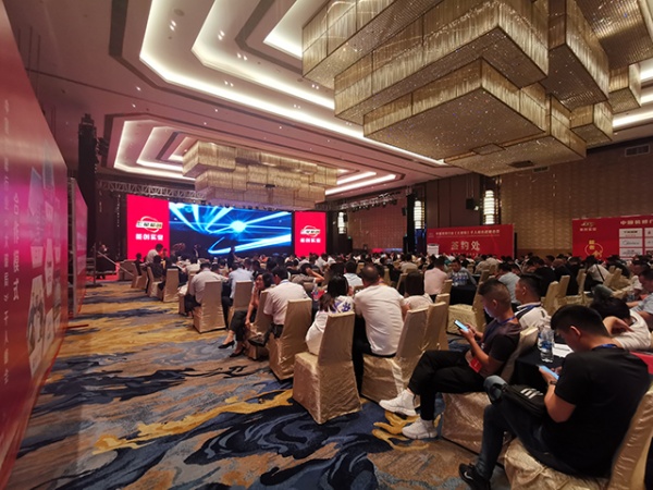 2019中国装修行业《大破局》千人峰会9月2日于郑州盛大举行