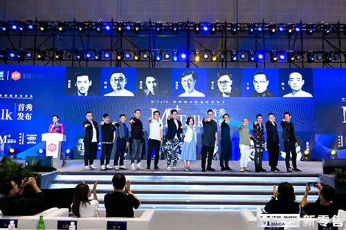 M+Talk讲师团在2019上海家博会首秀发布