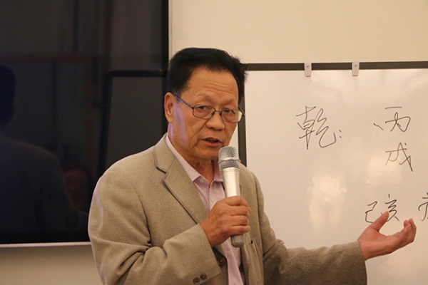 河南易经文化研究学会会长/太易大宗预测法传承与创新人胡建春老师