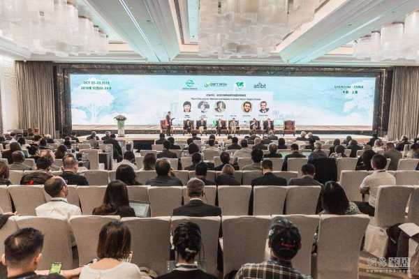 共建全球绿色供应链国际论坛在沪举行 助力林业产业健康发展
