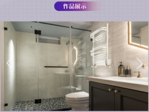 东鹏X网易“鹏派新力量”卫浴空间设计大赛获奖名单公布