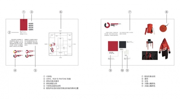 微信图片_20191203164722.jpg