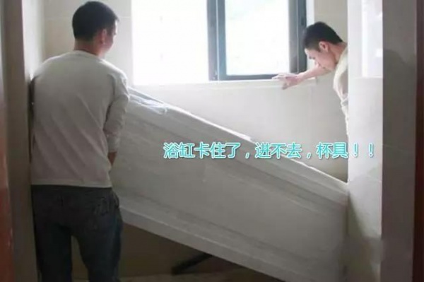 买了个大件家具搬不进屋?这些数据你测量过了吗