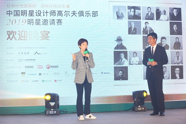 中国明星设计师高尔夫俱乐部秘书长李扬宣布俱乐部与梁文冲俱乐部达成长期合作，致力中国青少年高尔夫发展