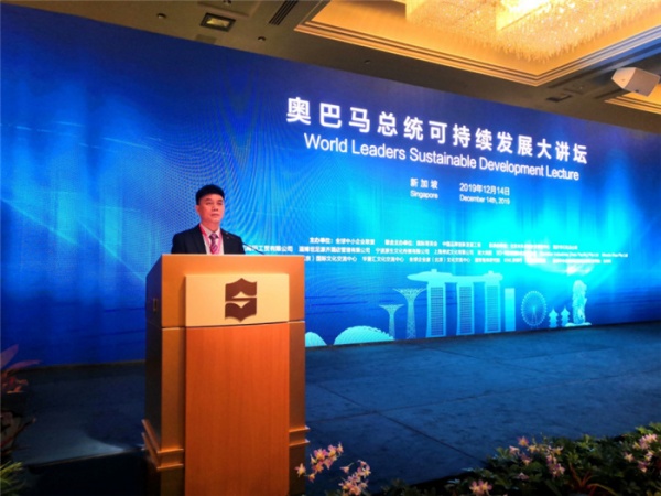 重庆高田工贸有限公司董事长谭干荣，作为企业代表发表精彩演讲