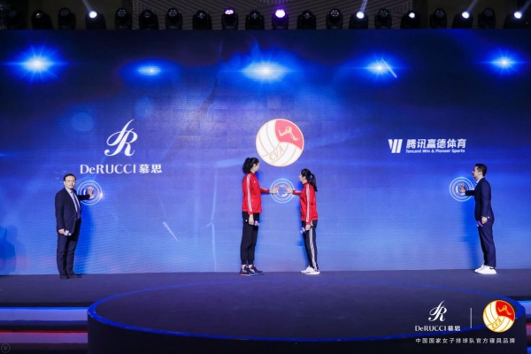 慕思“运动+睡眠”理念再添一笔 与中国女排合作助力征战奥运