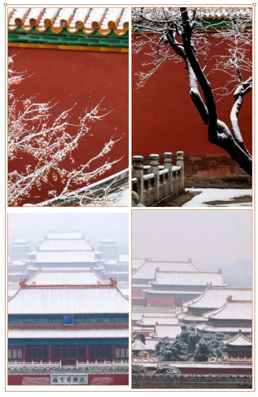 最美中国红，惊艳百年时光