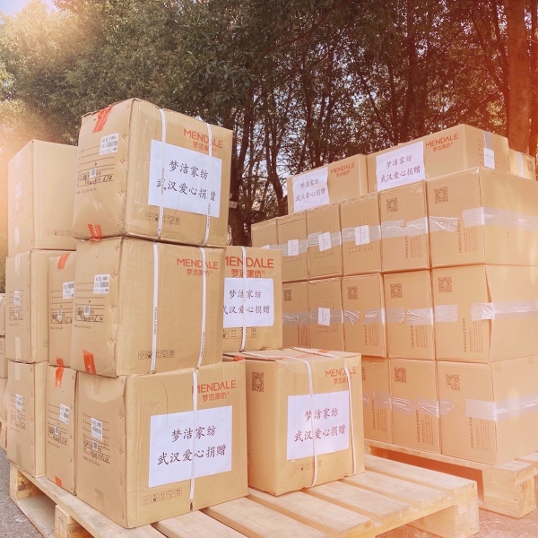 梦洁集团驰援武汉抗疫一线，紧急捐赠131万3300套被服物资