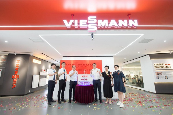 德国菲斯曼·德亿菲超级旗舰展厅揭幕仪式