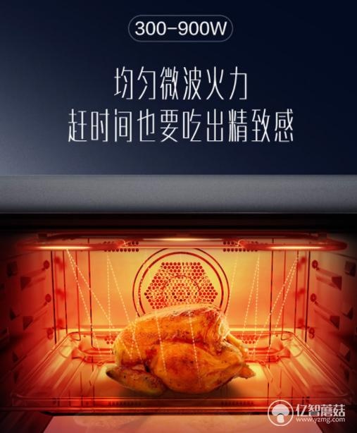 华帝新品微蒸烤一体机i31001:专业还原美食本真滋味