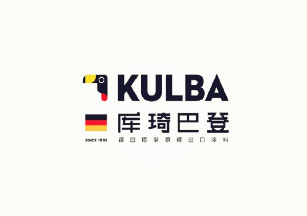 共筑未来:德国朗乐福&德国KULBA达成战略合作