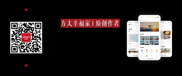 方太集成烹饪中心一年销售10万套 方太首届秋季家装节带你揭秘