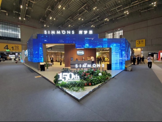 【新闻稿】Simmons席梦思亮相中国上海国际家具博览会，多款新品打造高品质睡眠(1)38.png