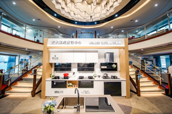 方太新品发布会亮相杭州，创新黑科技开启厨房新时代