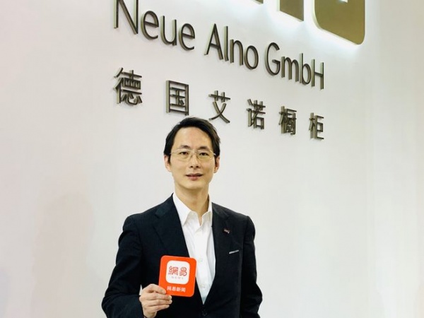 ALNO中国代表处代表李奕玮接受网易家居专访