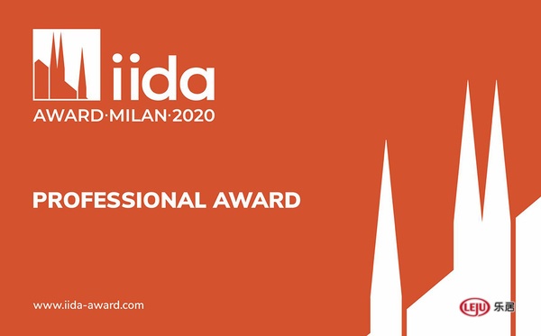 郑韵获得2020 ITALY IIDA AWARD意大利国际设计大奖会所空间金奖