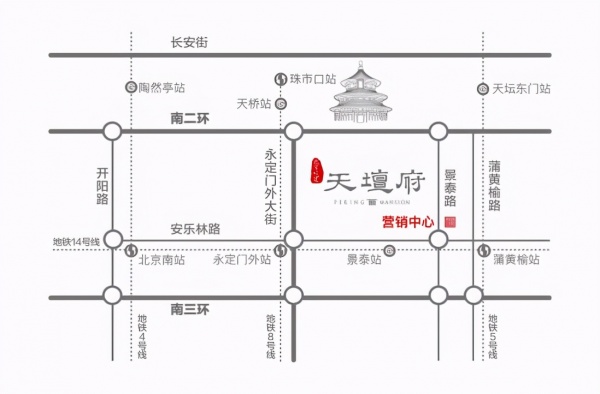 北京城建·天坛府打造内城恒产 焕新豪宅标杆